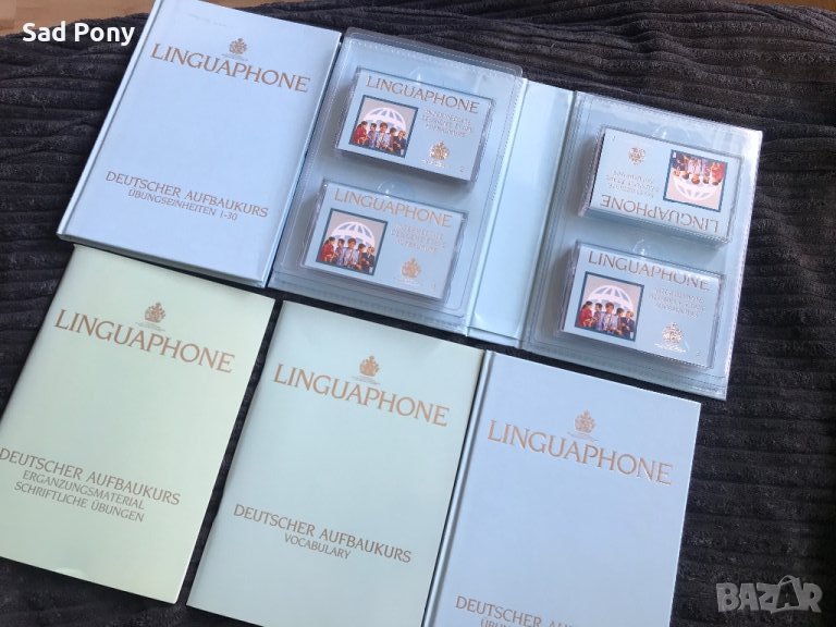 Linguaphone Deutsch аудио курс по немски, снимка 1