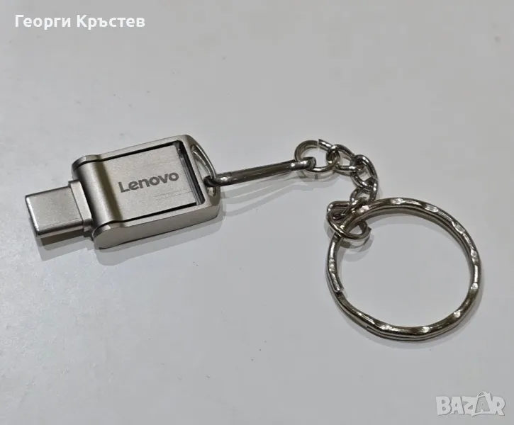 Lenovo флаш памет 2TB(2 в 1) - USB 3.0 и Type-C, снимка 1