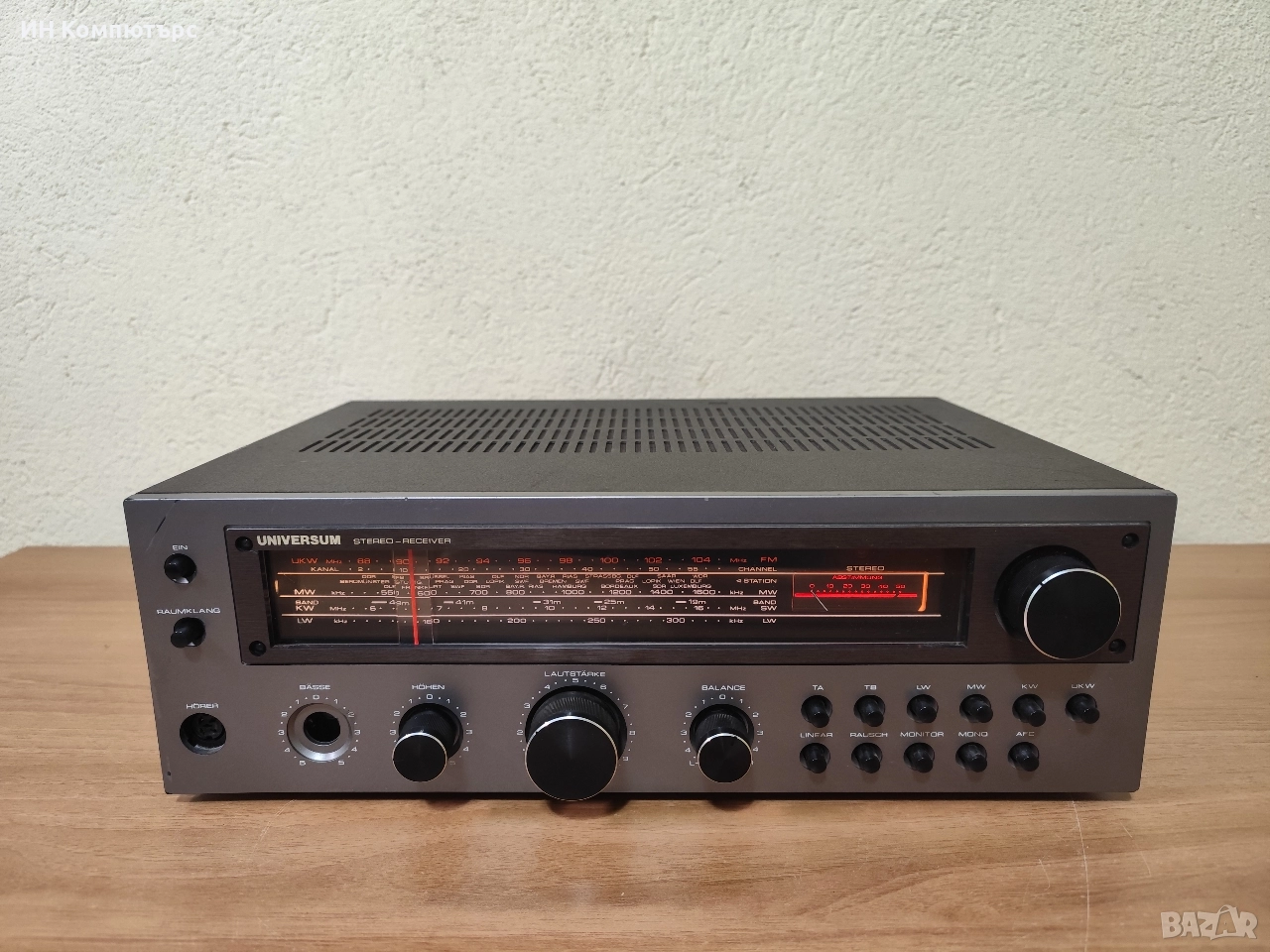 Продавам винтидж стерео ресийвър Universum VT23016M, снимка 1