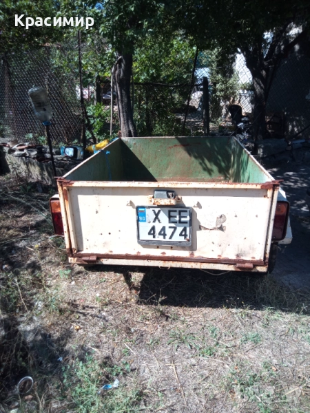 Ремарке , снимка 1