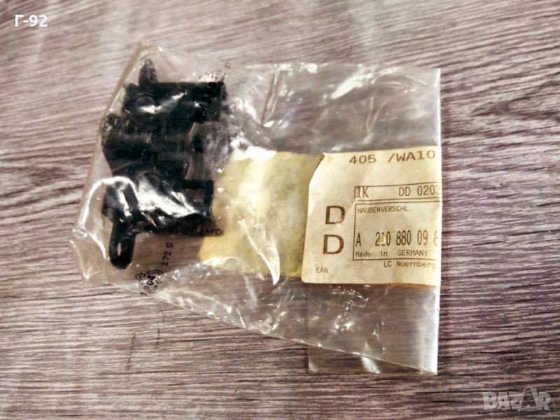 A2108800960**NEU**MERCEDES-BENZ**КЛЮЧАЛКА  **, снимка 1