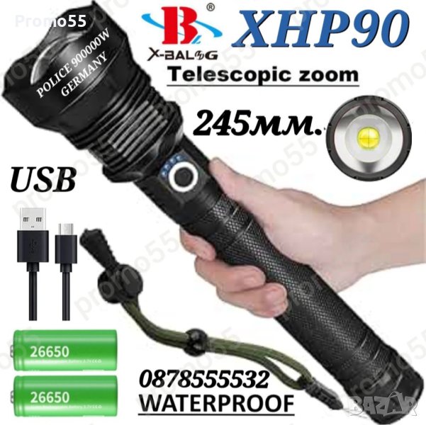 USB Акумулаторен лед фенер Police 900 000W водоустойчив с увеличение, снимка 1