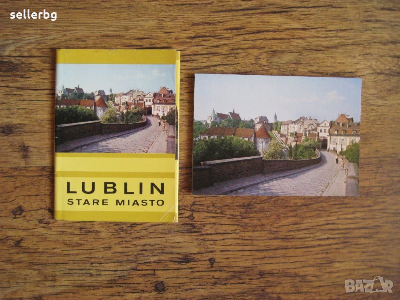 Пощенски картички от Люблин, Полша от 1977 г., снимка 1