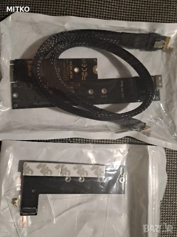 Удължителен кабел и адаптер , снимка 1