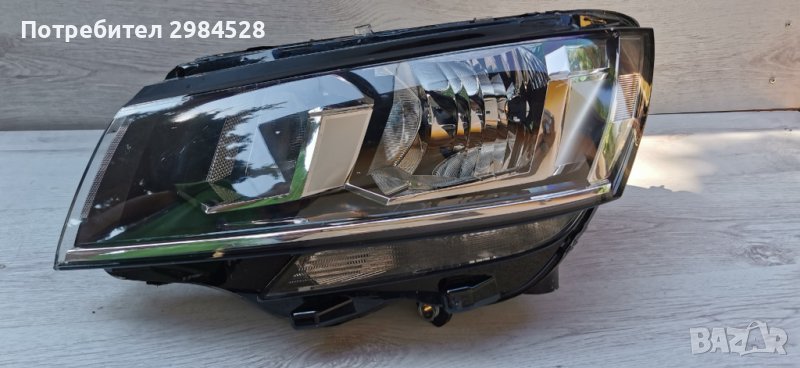 Фар за VW Caravelle Multivan T6.1 / Каравеле Мултиван Т6.1, снимка 1