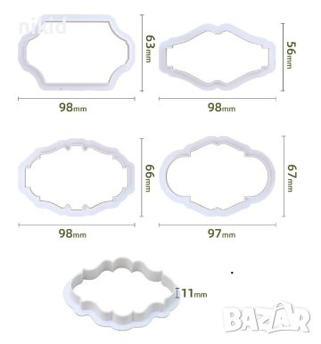 сет 4 бр табелки табели рамка рамки форми пластмасови резци сладки фондан тагове форма табела резец, снимка 1