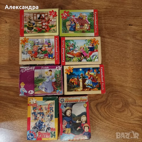 Пъзели, с размери 11*16,5 см, снимка 1