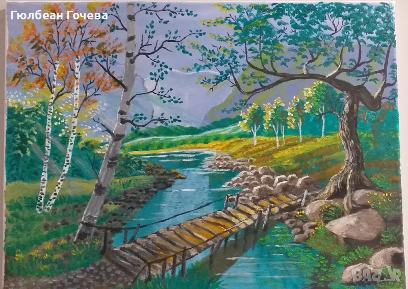 "Светлината отвъд моста" , снимка 1