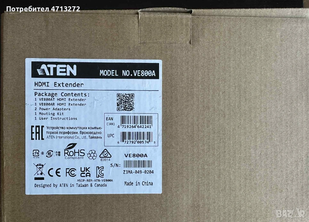 ATEN VE800A HDMI Extender, снимка 1
