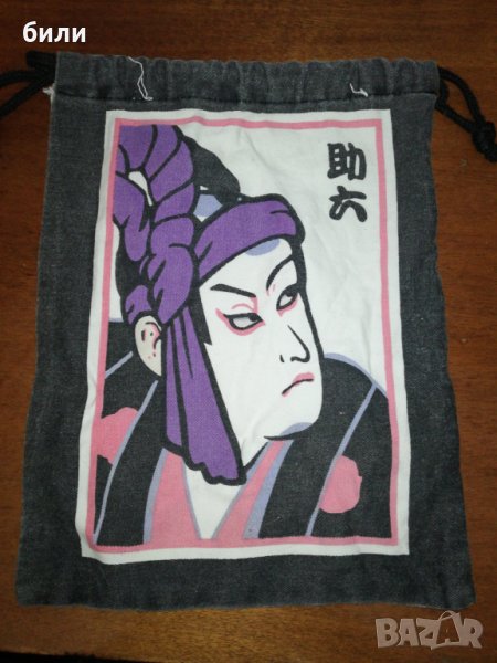 Платнена чантичка , снимка 1