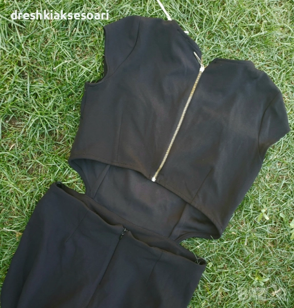 Неповторим гащеризон, снимка 1