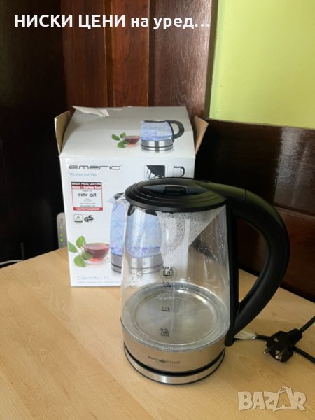 Нагряваща Кана Emerio WK-119988, снимка 1