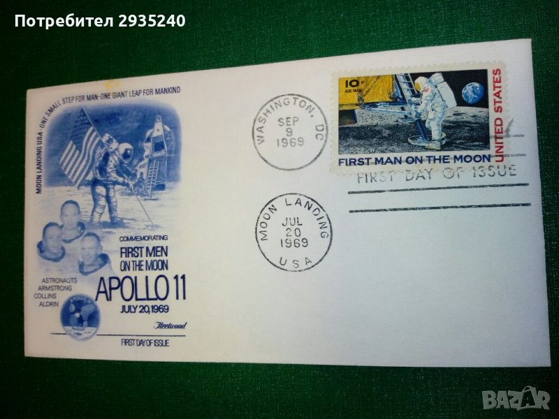 Първодневен плик Сащ -Apollo 11, снимка 1