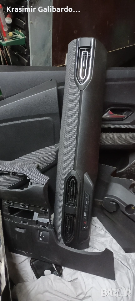 Интериорни Кори и пластмаси за Дачия Сандеро 3 (2021-...), снимка 1