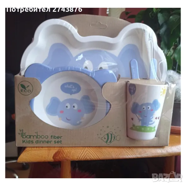  Детски комплект за хранене- части, Еко бамбук,Житотни- слонче, 22Х26см., снимка 1