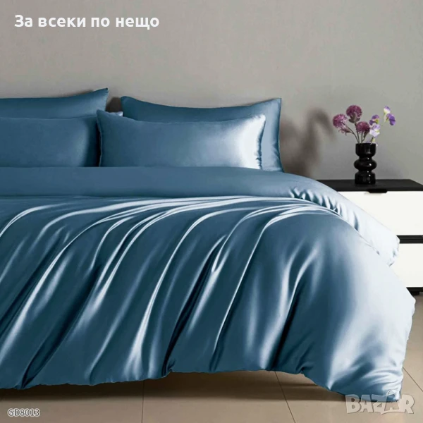 Луксозен комплект от висококачествен памучен сатен - Налични Различни Цветове Код P75, снимка 1