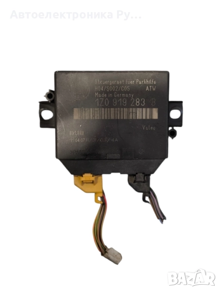 Парктроник модул Skoda OCTAVIA II (1Z) S270120N-211, ОЕМ 1Z0919283B, снимка 1