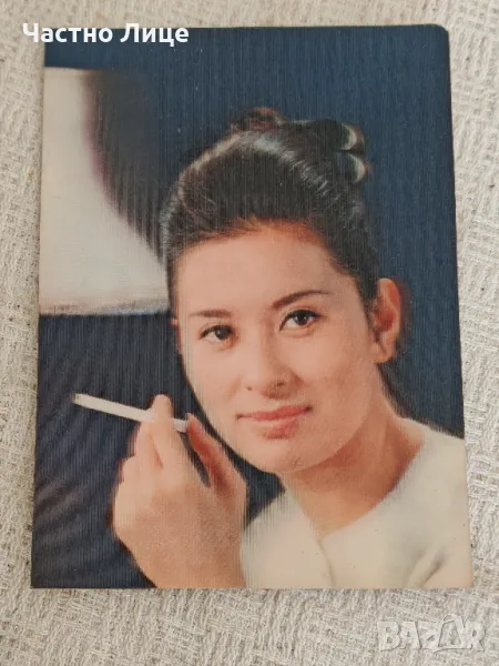 Оригинална Японска Стереокартичка Стерео Картичка 1970те г За ценители колекционери. , снимка 1