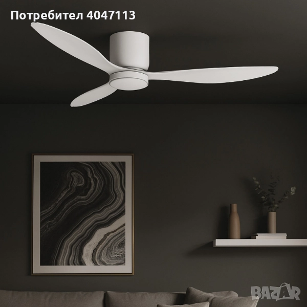 Brizy Bright Minimal – Вентилатор за таван с лампа, снимка 1