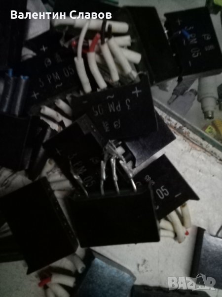 Схема Грец 3РМ05, снимка 1