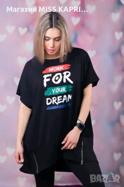 До 4ХЛ!!!Код 16921, снимка 1