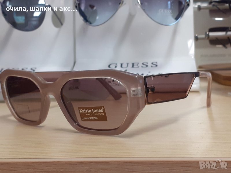 2 Очилата,дамски слънчеви очила , снимка 1