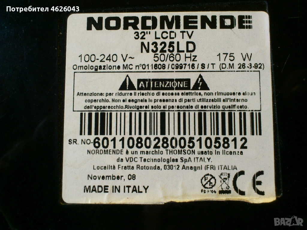 NORDMENDE N325LD-MT 5331_V4.4-JSK 4180-024A-320AA05C2L , снимка 1