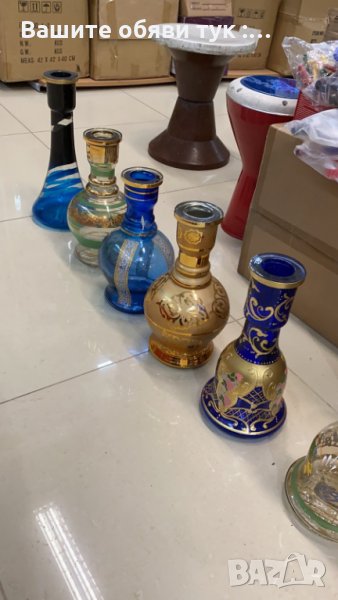 Вази за наргиле , снимка 1