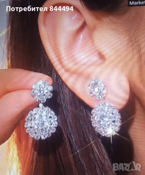 Искрящи Висящи циркониеви обеци, елегантен луксозен стил , снимка 1
