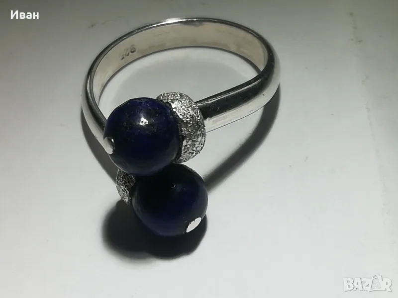 Сребърен пръстен с Лапис Лазули , снимка 1