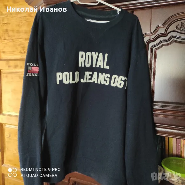 POLO, снимка 1