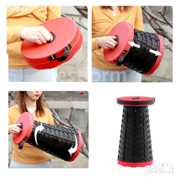 Преносим сгъваем стол, снимка 1