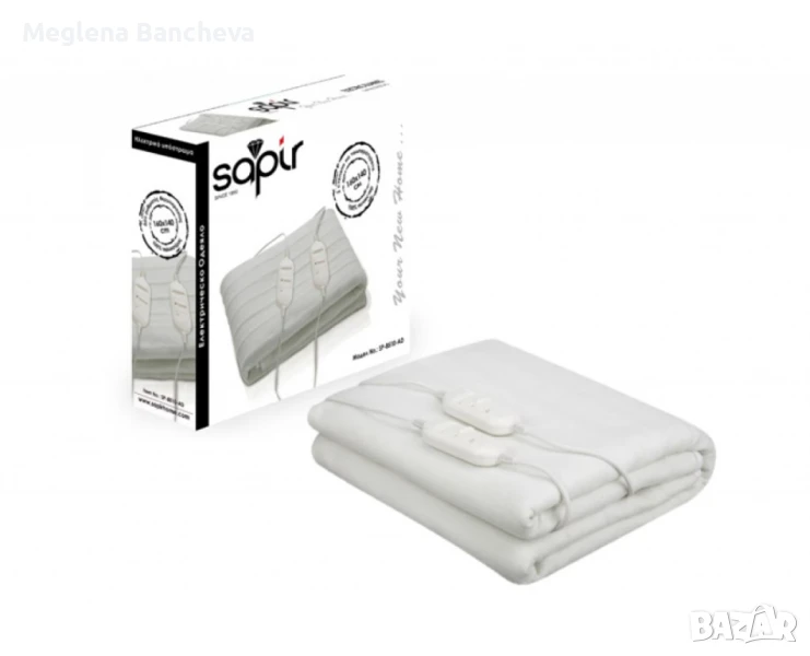 Електрическо одеяло 60W/160х140см Цена 87лв., снимка 1