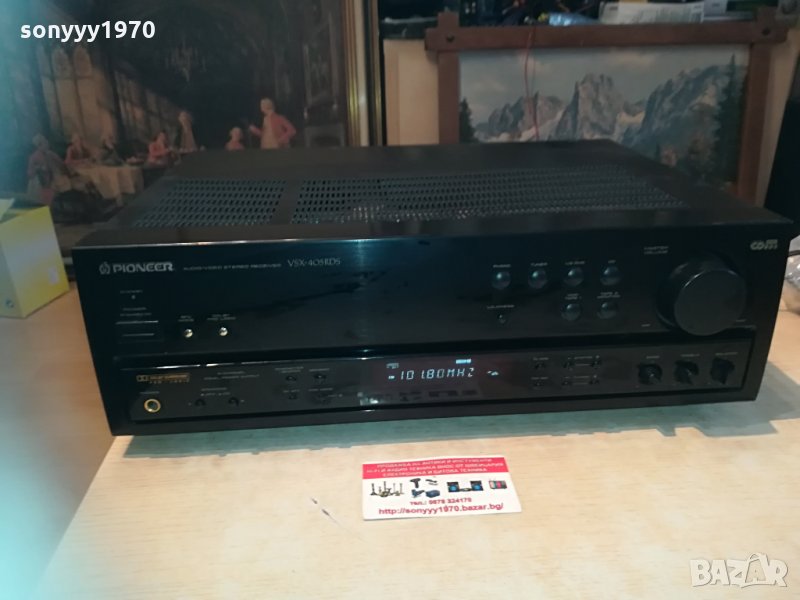pioneer vsx-405rds 450w made in uk 2204212005, снимка 1