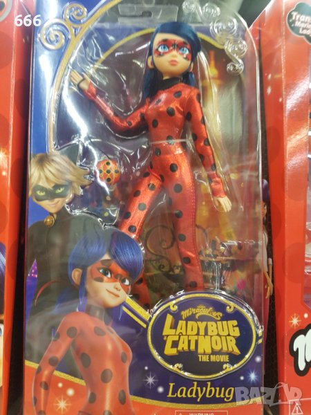 Кукла, снимка 1