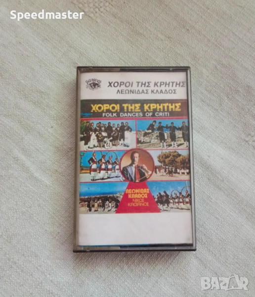 Leonidas Klados, снимка 1