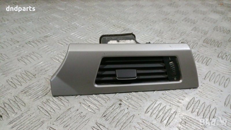 Духалка парно BMW 3-Series E90 2005г.	, снимка 1