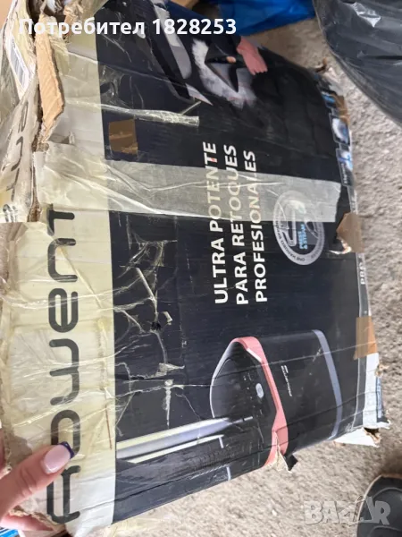 Rowenta парогладач уред за вертикално гладене, снимка 1