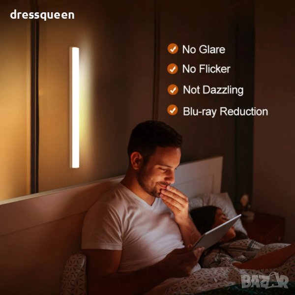 3746 Лампа със сензорза движение в 3 размера Линейна, снимка 1