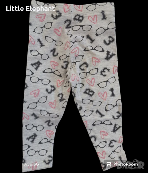 Клинче"Love mathematic baby" за 9-12 мес момиченце,Англия/ново, снимка 1