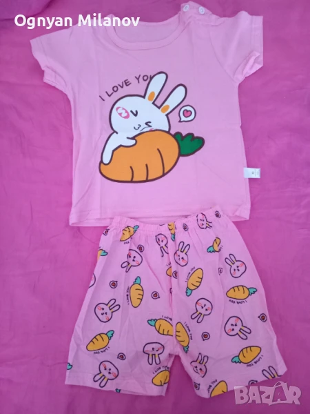 Бебешки комплект в розово/ 100% памук!НОВО, снимка 1