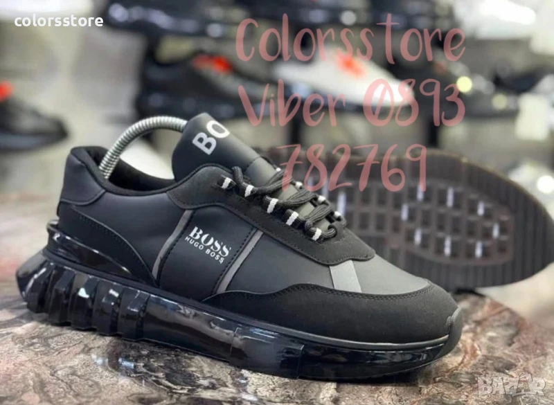 Мъжки маратонки  Boss/BR149s, снимка 1