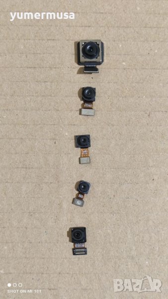 Huawei Nova 8i/Honor 50 Lite-оригинални камери , снимка 1