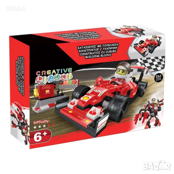 Комплект Конструктор Червена състезателна кола - робот 2в1 с 1 фигура (262 части) S_1241636, снимка 1