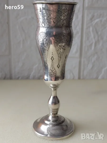 Царска Русия сребърна 84 чаша, снимка 1