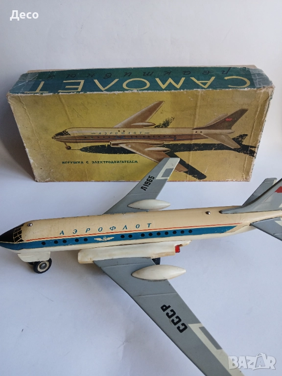 Стара руска играчка самолет., снимка 1