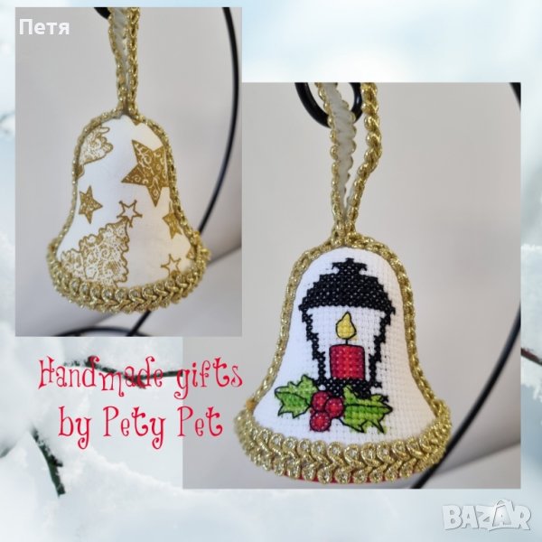 Коледни камбанки, снимка 1