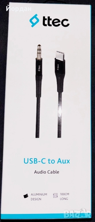 Кабел Type-C към AUX , снимка 1