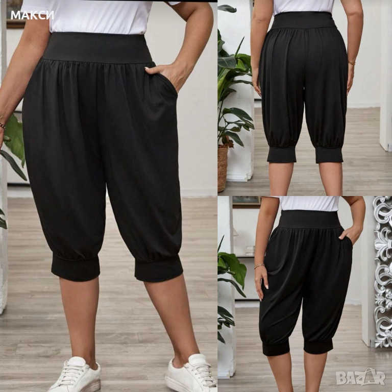 Макси модерно силно еластично 3/4 долнище със странични скрити джобове и висока широка талия в черно, снимка 1