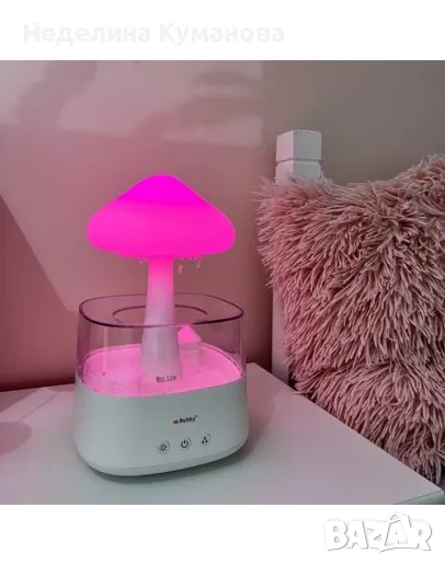 ❌ Овлажнител за въздух Led нощна лампа ефект дъжд, снимка 1